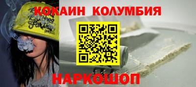 хмурый Мариинск