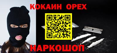 мяу мяу мука Малоярославец
