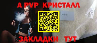 мяу мяу мука Малоярославец