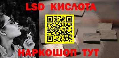 мяу мяу мука Малоярославец