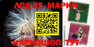 хмурый Мариинск