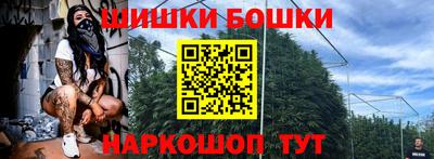 хмурый Мариинск