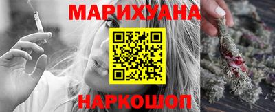 мяу мяу мука Малоярославец