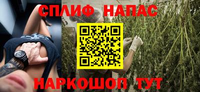 хмурый Мариинск