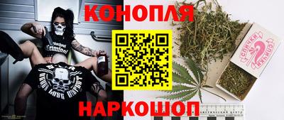 мяу мяу мука Малоярославец