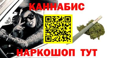 хмурый Мариинск