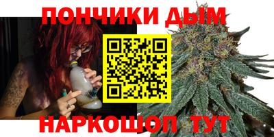 мяу мяу мука Малоярославец