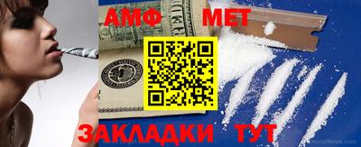мяу мяу мука Малоярославец