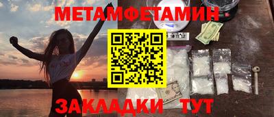 хмурый Мариинск