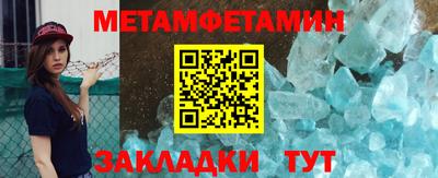 хмурый Мариинск