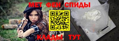 мяу мяу мука Малоярославец