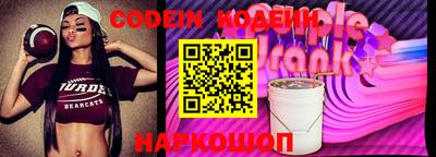 ешки Можга