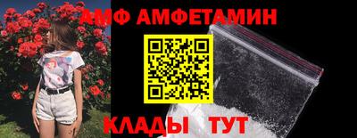 мяу мяу мука Малоярославец