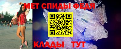 мяу мяу мука Малоярославец