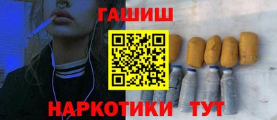 дживик Моздок