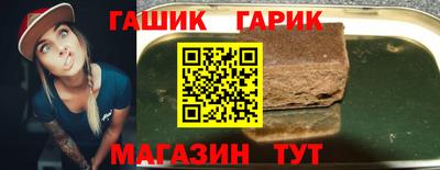 хмурый Мариинск