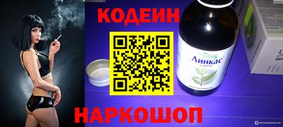 ешки Можга