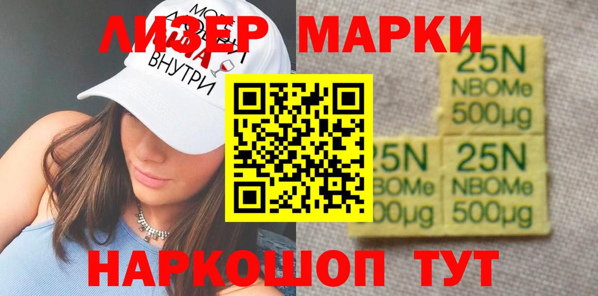 Александров  blacksprut как войти  Лсд 25 экстази ecstasy  Вход с VPN  ЛСД экстази кислота 