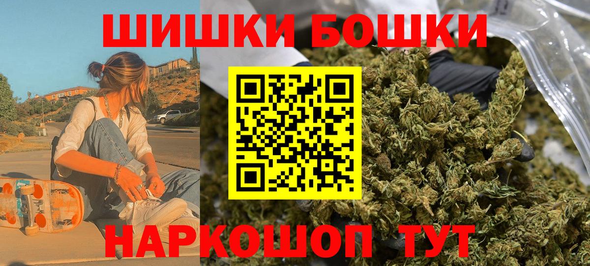 Марихуана конопля  Марихуана конопля  Вход с VPN  Александров  Каннабис ГИДРОПОН 
